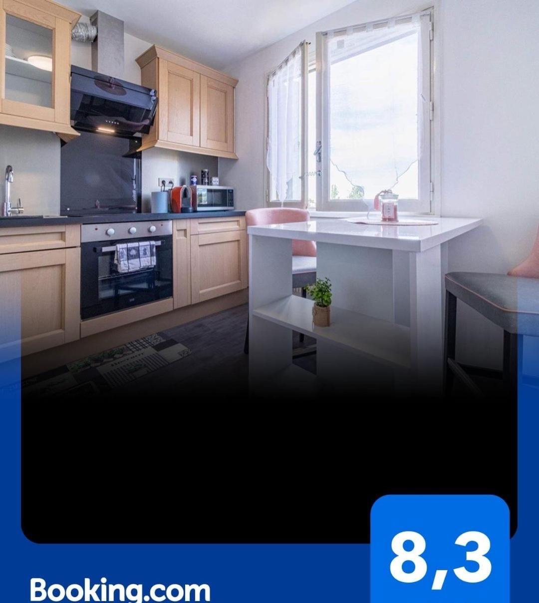 אנמסה Place Privee/Le Marbre/Moderne/60M2 מראה חיצוני תמונה